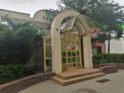 Santander Bank Polska S.A.- Placowka Partnerska w Legnica