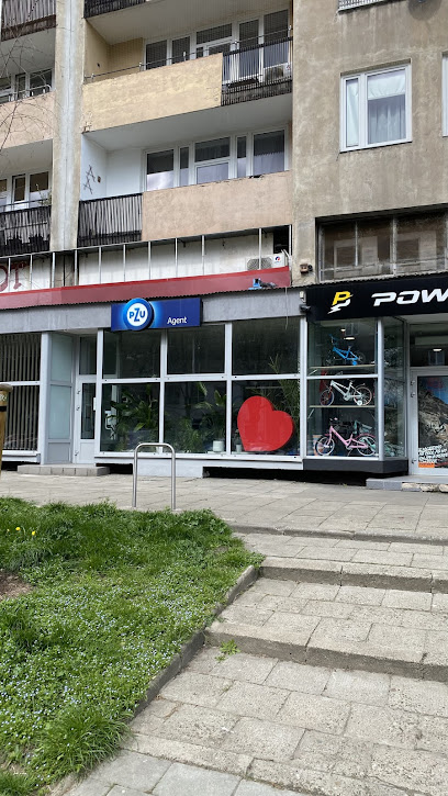 Insurance company PZU Cracow - Renata Marshal w Krakow