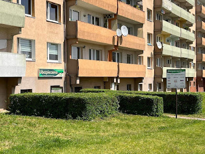 Placowka Partnerska Generali & Proama Posrednictwo i Doradztwo Ubezpieczeniowe Aneta Olczyk w Katowice