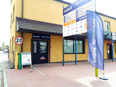 Unilink Ubezpieczenia Kobylka Napoleona – Kobylka